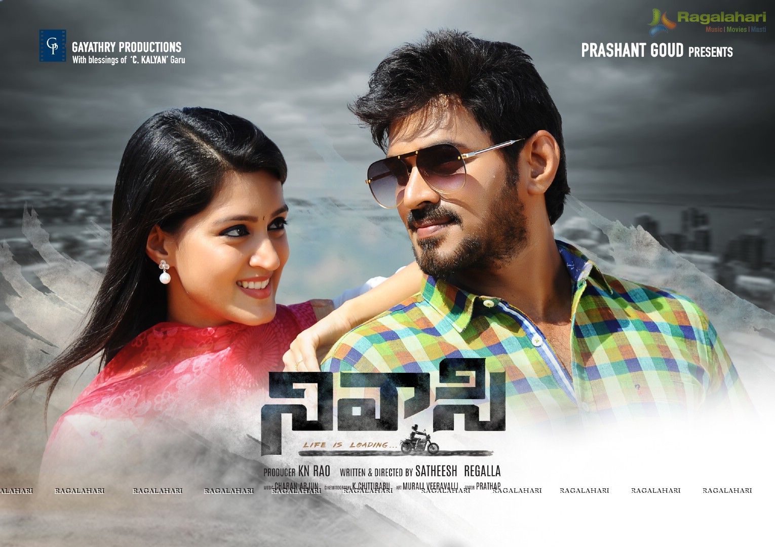 Nivasi Movie Poster
