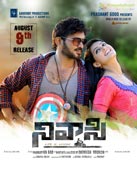 Nivasi August 9th release date Poster
