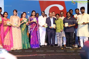 Ameerpet to America Audio Release