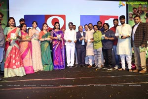 Ameerpet to America Audio Release