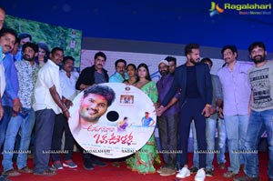 Anaganaga Oka Oollo Audio Release Photos