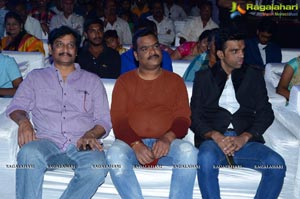 Anaganaga Oka Oollo Audio Release Photos