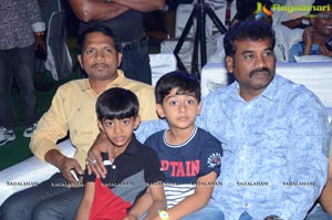 Anaganaga Oka Oollo Audio Release Photos