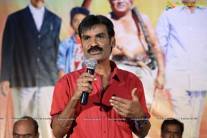 Bangaru Telangana Audio Release