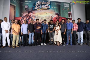 BMCB Trailer Launch