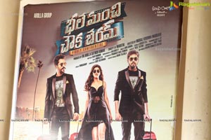 BMCB Trailer Launch