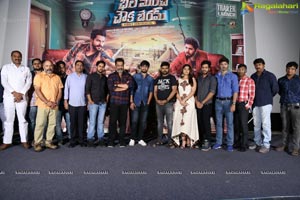 BMCB Trailer Launch