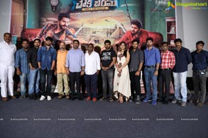 BMCB Trailer Launch