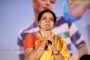 Gulaebaghavali Audio Launch