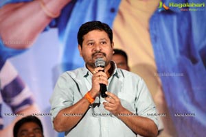 Gulaebaghavali Audio Launch