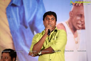 Gulaebaghavali Audio Launch