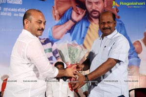 Gulaebaghavali Audio Launch