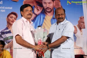 Gulaebaghavali Audio Launch