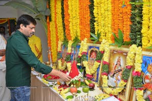 Hello Guru Prema Kosame Muhurat