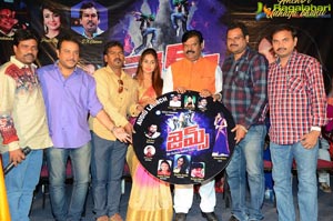 James Audio Release