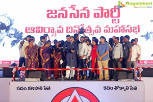 Jana Sena 4th Formation Day