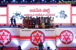 Jana Sena 4th Formation Day