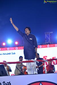 Jana Sena 4th Formation Day