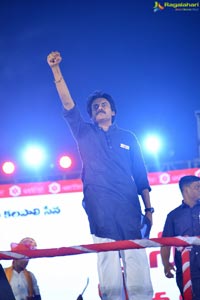 Jana Sena 4th Formation Day