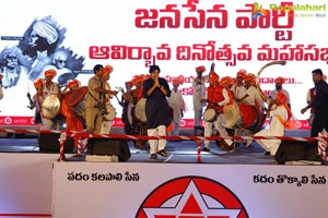 Jana Sena 4th Formation Day