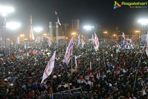 Jana Sena 4th Formation Day