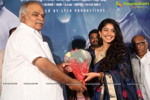 Kanam Pre-Release