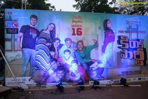 Kirrak Party Pre Release Event