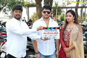 Maa Love Journey Success Launch