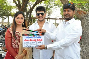 Maa Love Journey Success Launch