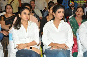 Movie Artists Association Press Meet