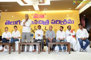 Movie Artists Association Press Meet