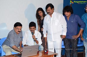 Mahila Kabaddi Song Launch