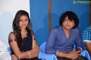 Mahila Kabaddi Song Launch