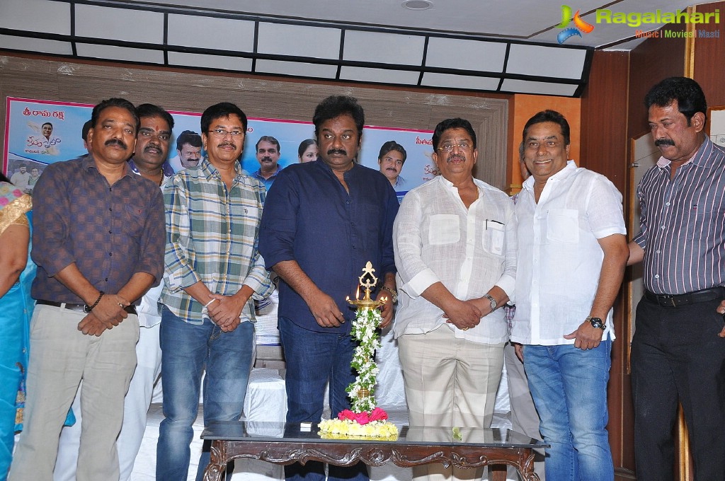 Manam Saitham Kadambari Group Press Meet