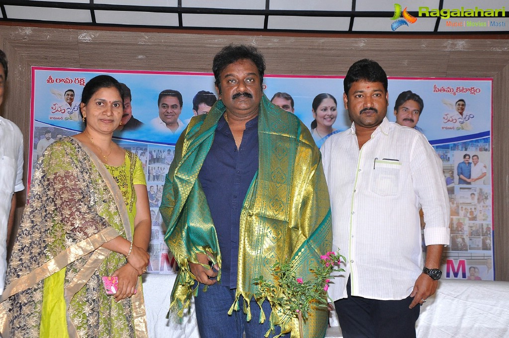 Manam Saitham Kadambari Group Press Meet