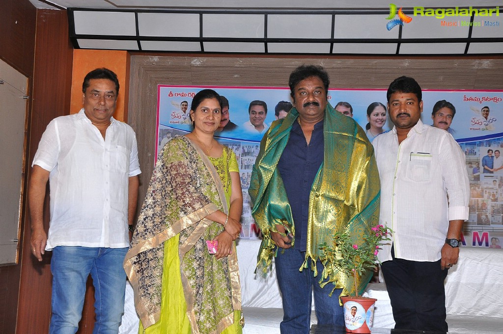 Manam Saitham Kadambari Group Press Meet