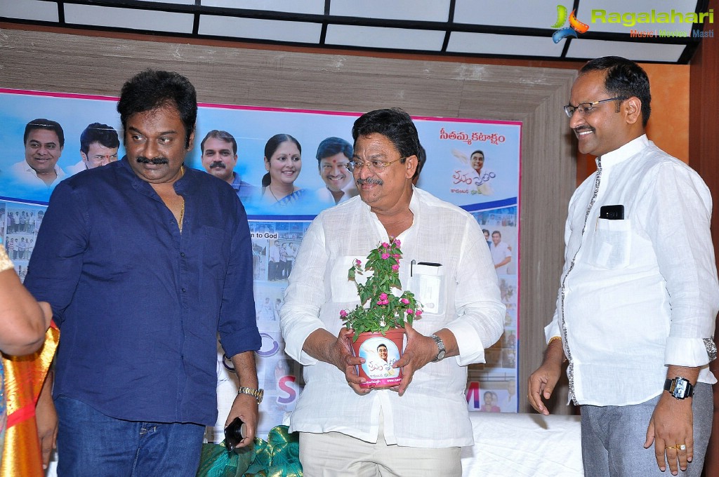 Manam Saitham Kadambari Group Press Meet