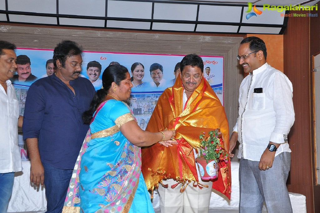 Manam Saitham Kadambari Group Press Meet