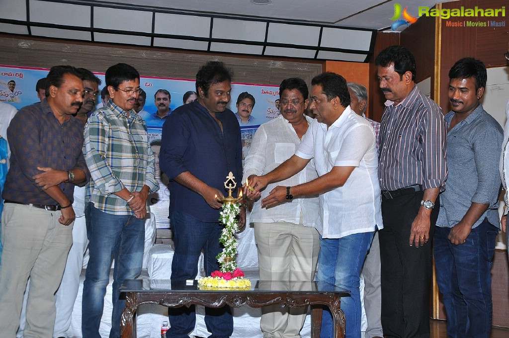 Manam Saitham Kadambari Group Press Meet