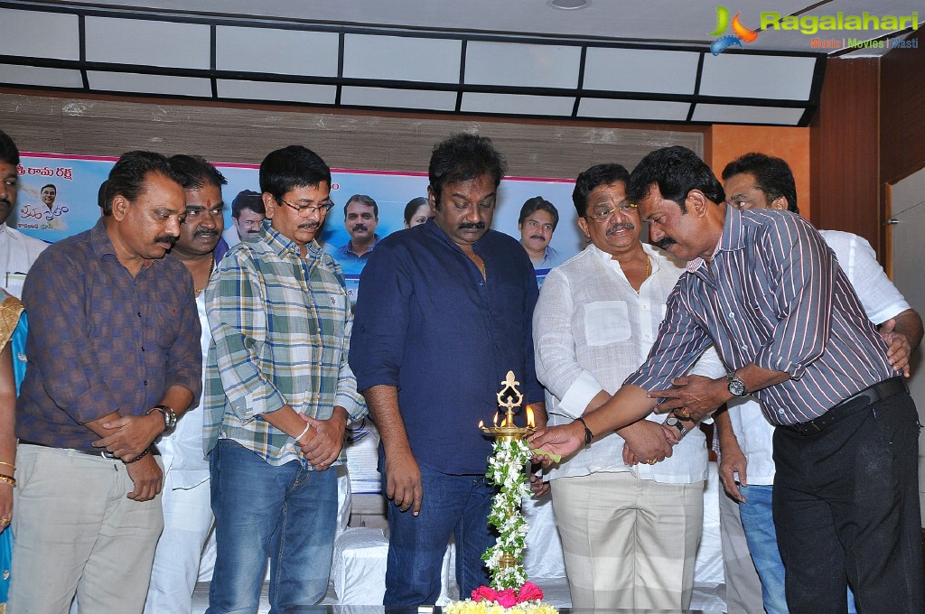 Manam Saitham Kadambari Group Press Meet