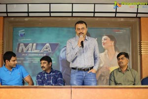 MLA (Manchi Lakshanaluvunna Abbayi) Pressmeet