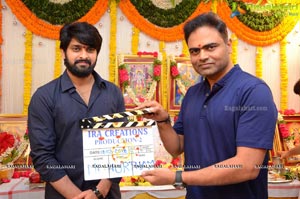 Nartanasala Movie Launch