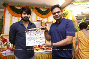 Nartanasala Movie Launch