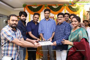 Nartanasala Movie Launch