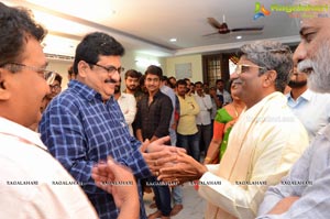 Nartanasala Movie Launch