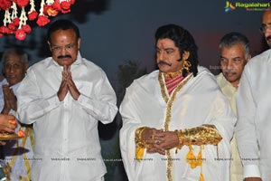 NTR (#NBK103) Movie Launch