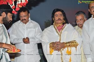 NTR (#NBK103) Movie Launch