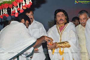 NTR (#NBK103) Movie Launch