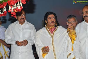 NTR (#NBK103) Movie Launch