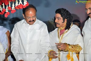 NTR (#NBK103) Movie Launch